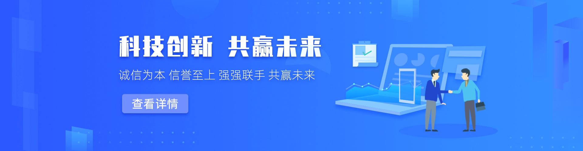 勇胜陶粒厂(安县分公司)