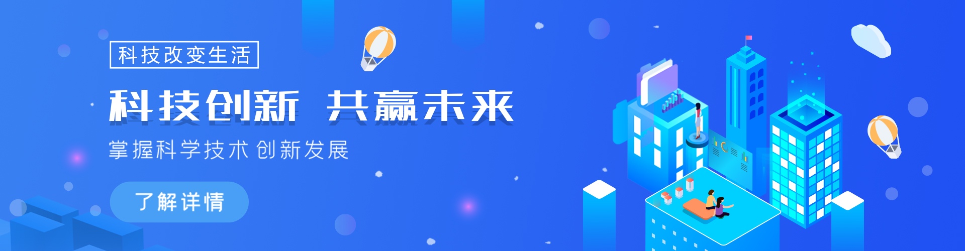 勇胜陶粒厂(安县分公司)