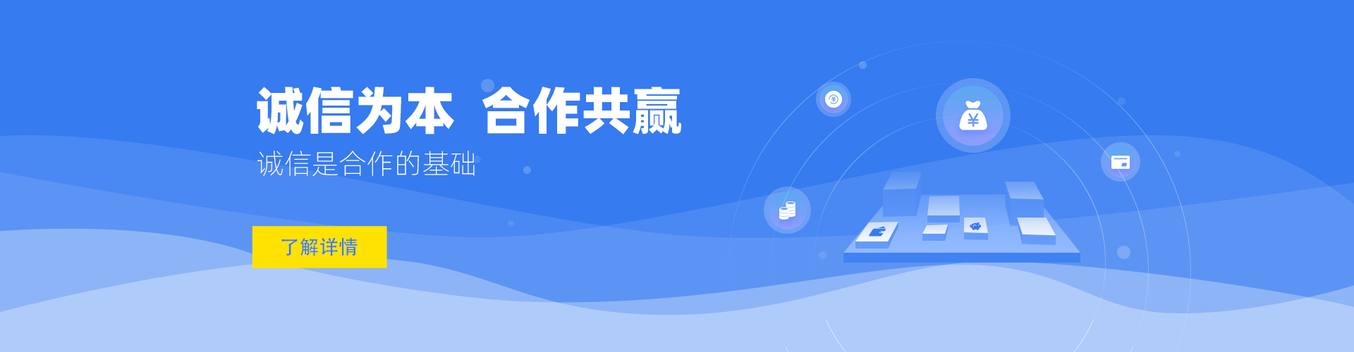 勇胜陶粒厂(安县分公司)